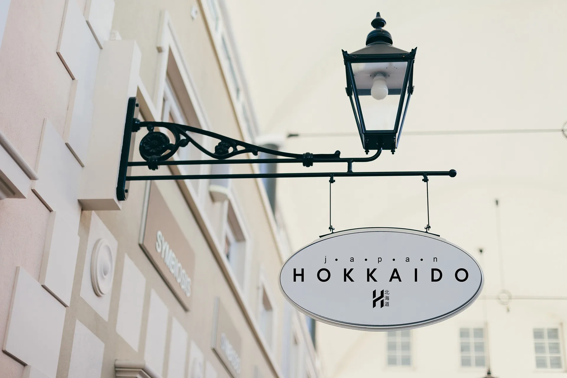 Educational Project 37