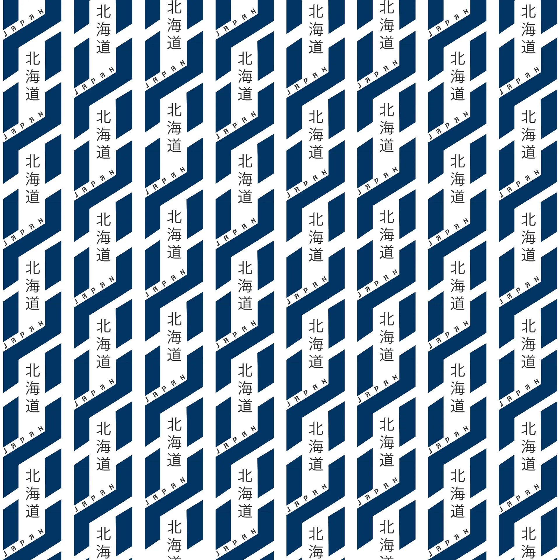 Educational Project 38